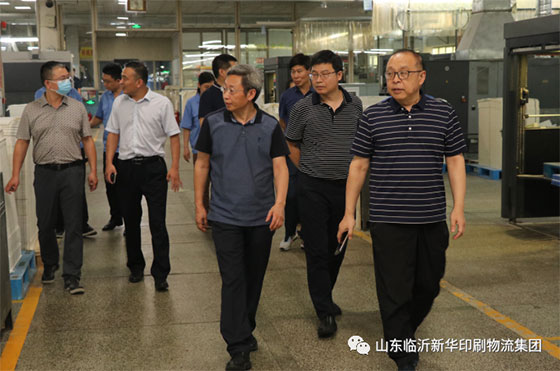 高等教育出版社领导莅临HUATIHUI.COM参观调研 第 1 张