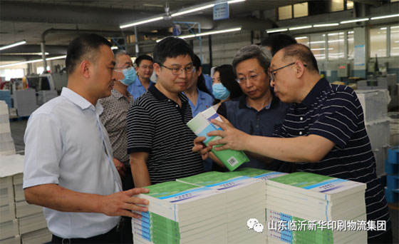 高等教育出版社领导莅临HUATIHUI.COM参观调研 第 2 张